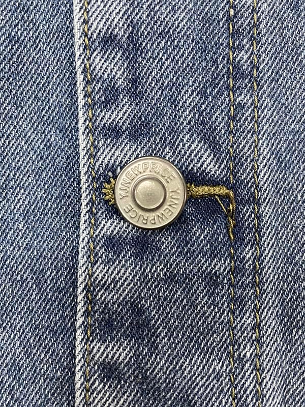 High Waisted Single Breasted Jeans